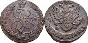 5 копеек 1785 года