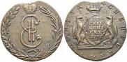 10 kopecks 1767 year