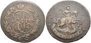 2 kopecks 1793 year