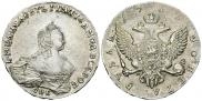 1 rouble 1755 year