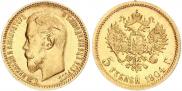 5 рублей 1904 года