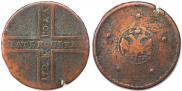 5 копеек 1724 года