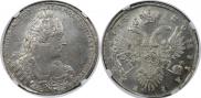 1 rouble 1733 year