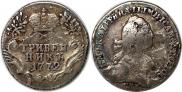 Grivennik 1772 year