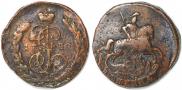 1 kopeck 1789 year