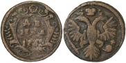 Denga 1735 year