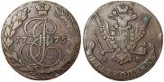 5 копеек 1775 года