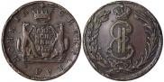 2 kopecks 1777 year