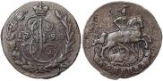 1 копейка 1790 года