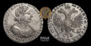 Poltina 1719 year
