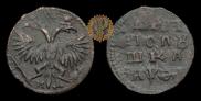 Polushka 1719 year