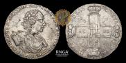 1 rouble 1722 year