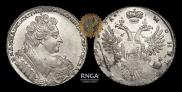 1 rouble 1731 year