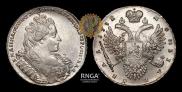 1 rouble 1732 year