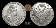 1 рубль 1734 года