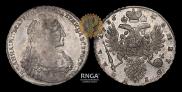 1 рубль 1736 года
