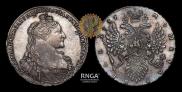 1 рубль 1737 года