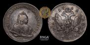 1 rouble 1742 year