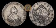 1 rouble 1743 year