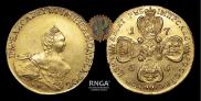 10 roubles 1756 year