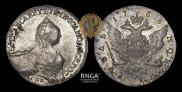 1 rouble 1758 year