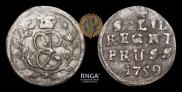 Солид 1759 года