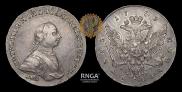 1 рубль 1762 года