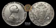 1 rouble 1762 year