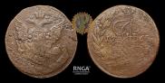5 kopecks 1765 year