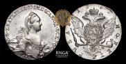 1 рубль 1768 года