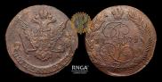 5 копеек 1771 года