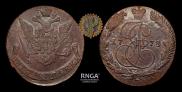 5 копеек 1773 года