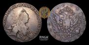 1 рубль 1775 года