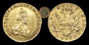 1 rouble 1779 year