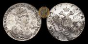 1 rouble 1779 year
