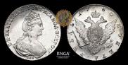 1 rouble 1780 year