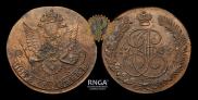 5 копеек 1785 года