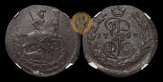 1 kopeck 1789 year