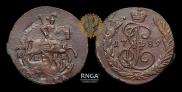 1 kopeck 1789 year