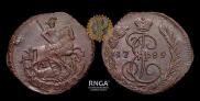 1 kopeck 1789 year
