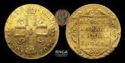 5 roubles 1800 year