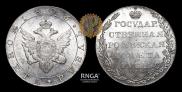 1 rouble 1803 year