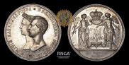 1 рубль 1841 года