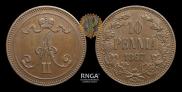 10 pennia 1867 year