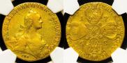 10 рублей 1768 года
