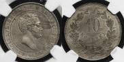 10 kopecks 1871 year