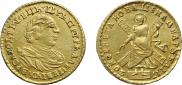 2 рубля 1720 года