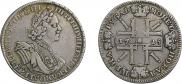 1 rouble 1725 year