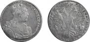 1 рубль 1727 года