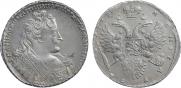 1 rouble 1731 year